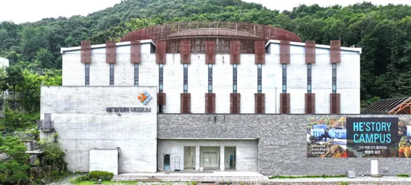 히스토리 캠퍼스 사진 3