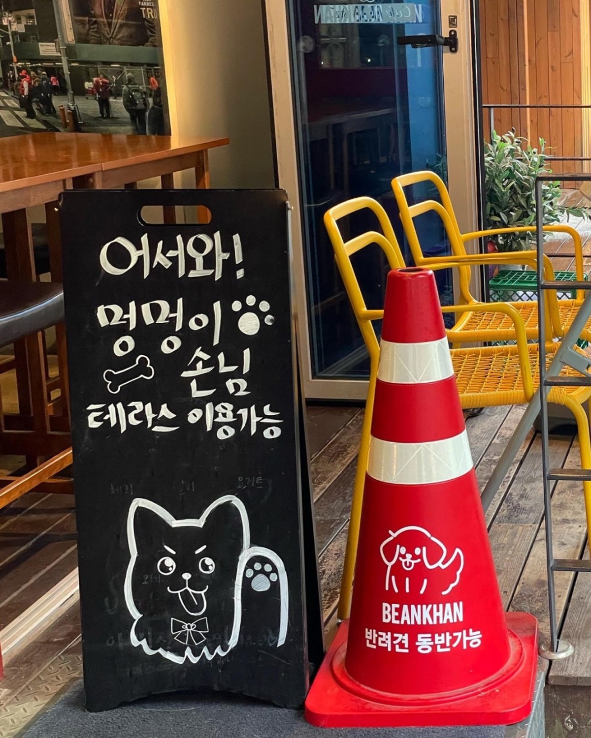 빈칸 본점 사진 3
