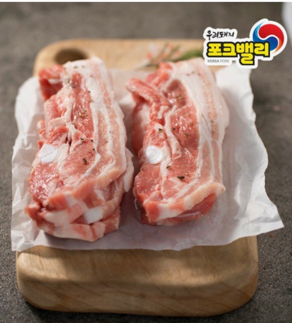 진미식당 사진 3