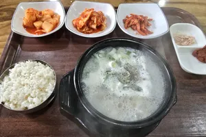 Gangwon Gamasot Sundae Guk