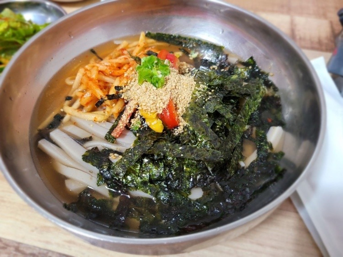 자연묵집 사진 4