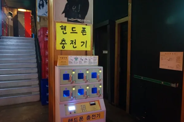 헤라 사진 3