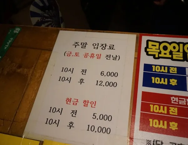 헤라 사진 4
