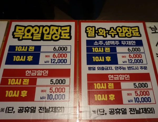 헤라 사진 5