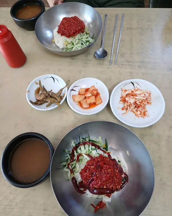 대화식당