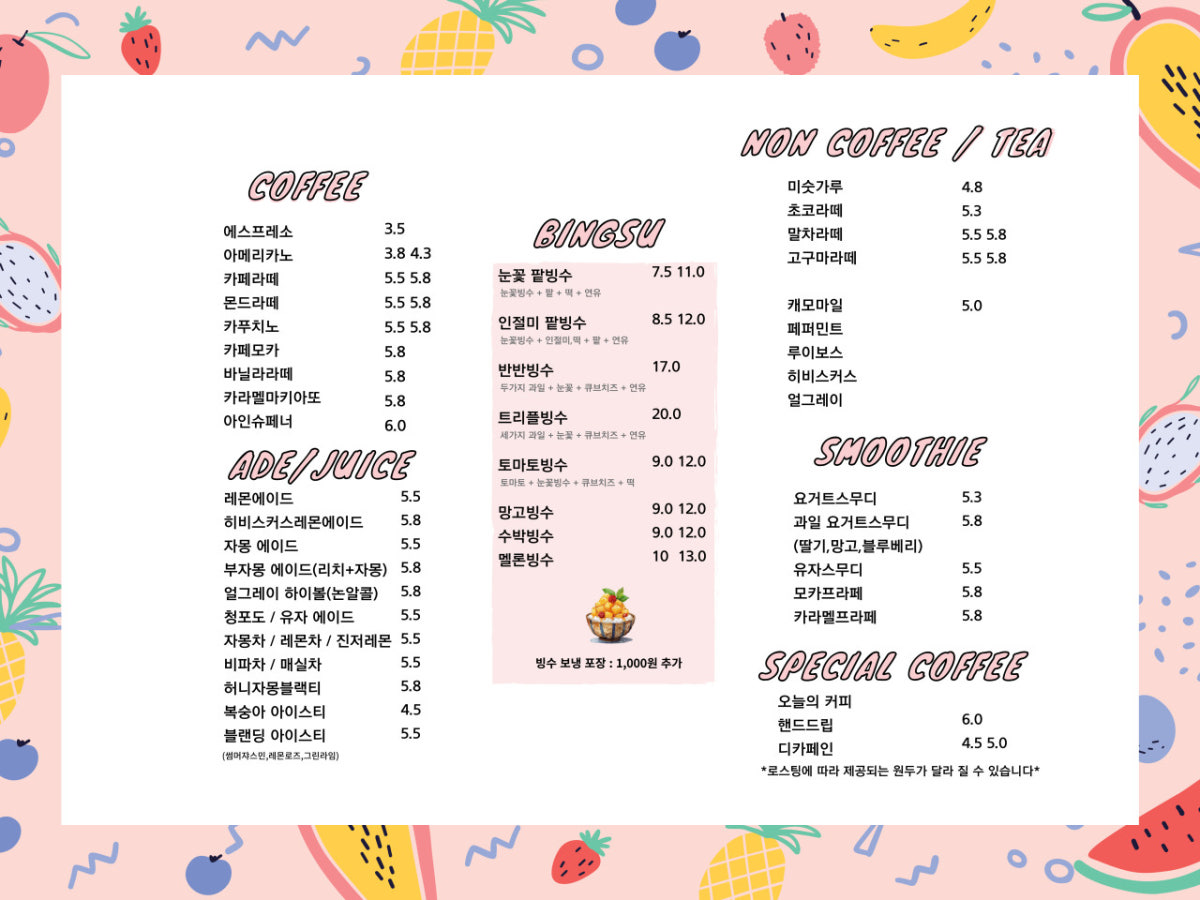 카페포셀린 사진 5