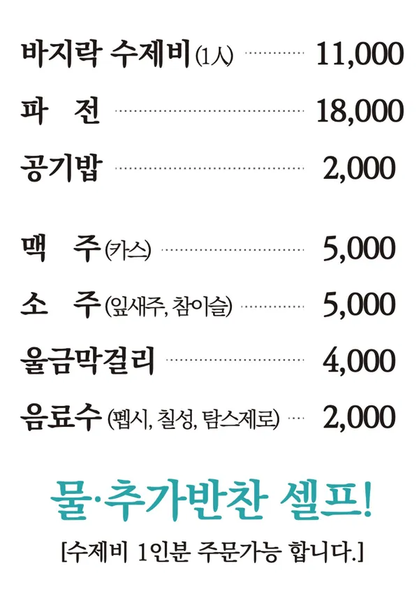 작은갤러리 사진 3