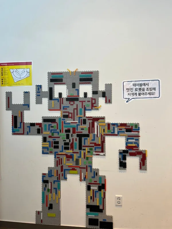 고양로봇박물관 사진 2