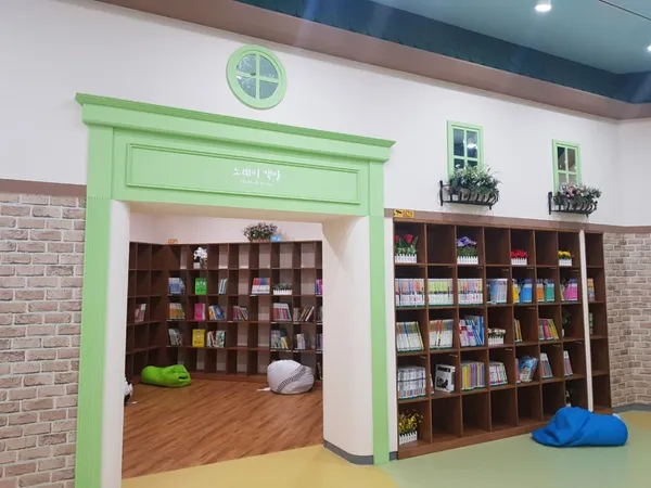 어깨동무스토리움 사진 3
