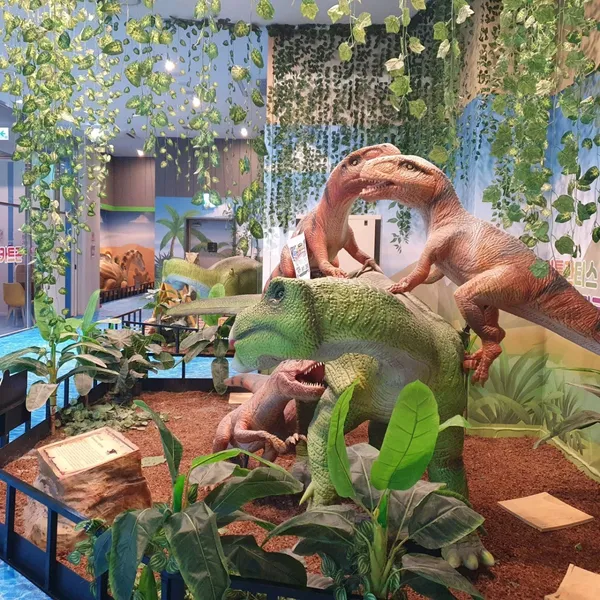 Atlantis Daejeon