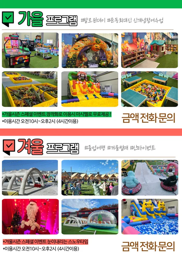 노라바바 사진 4