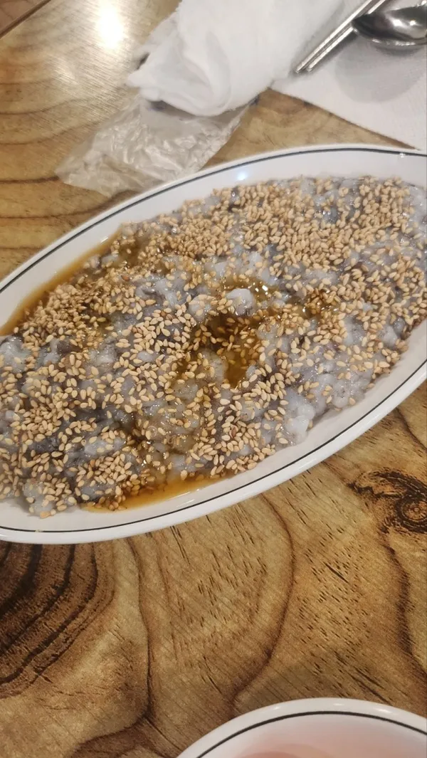 녹동뻘낙지 사진 2