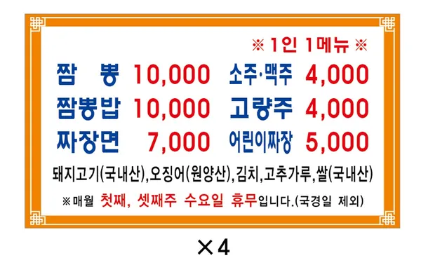 황해원 사진 2