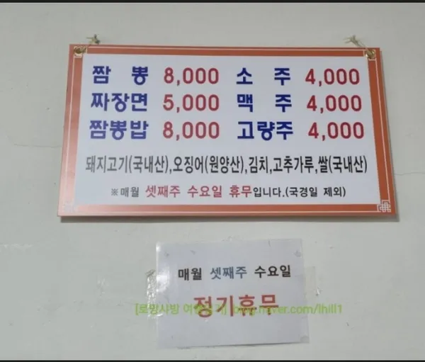 황해원 사진 5