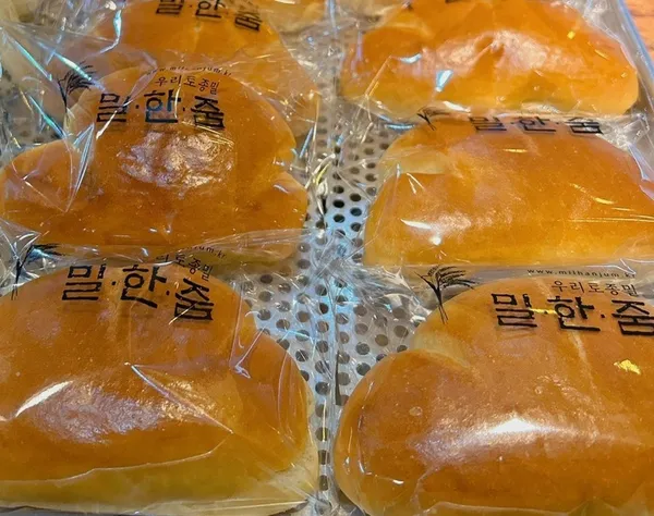 비건베이커리 밀한줌 사진 5