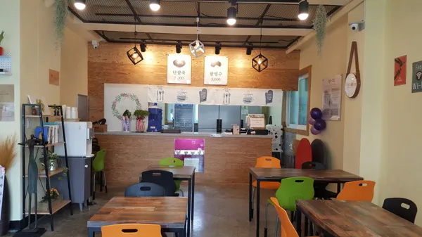 달콩수제팥빙수단팥죽 사진 4