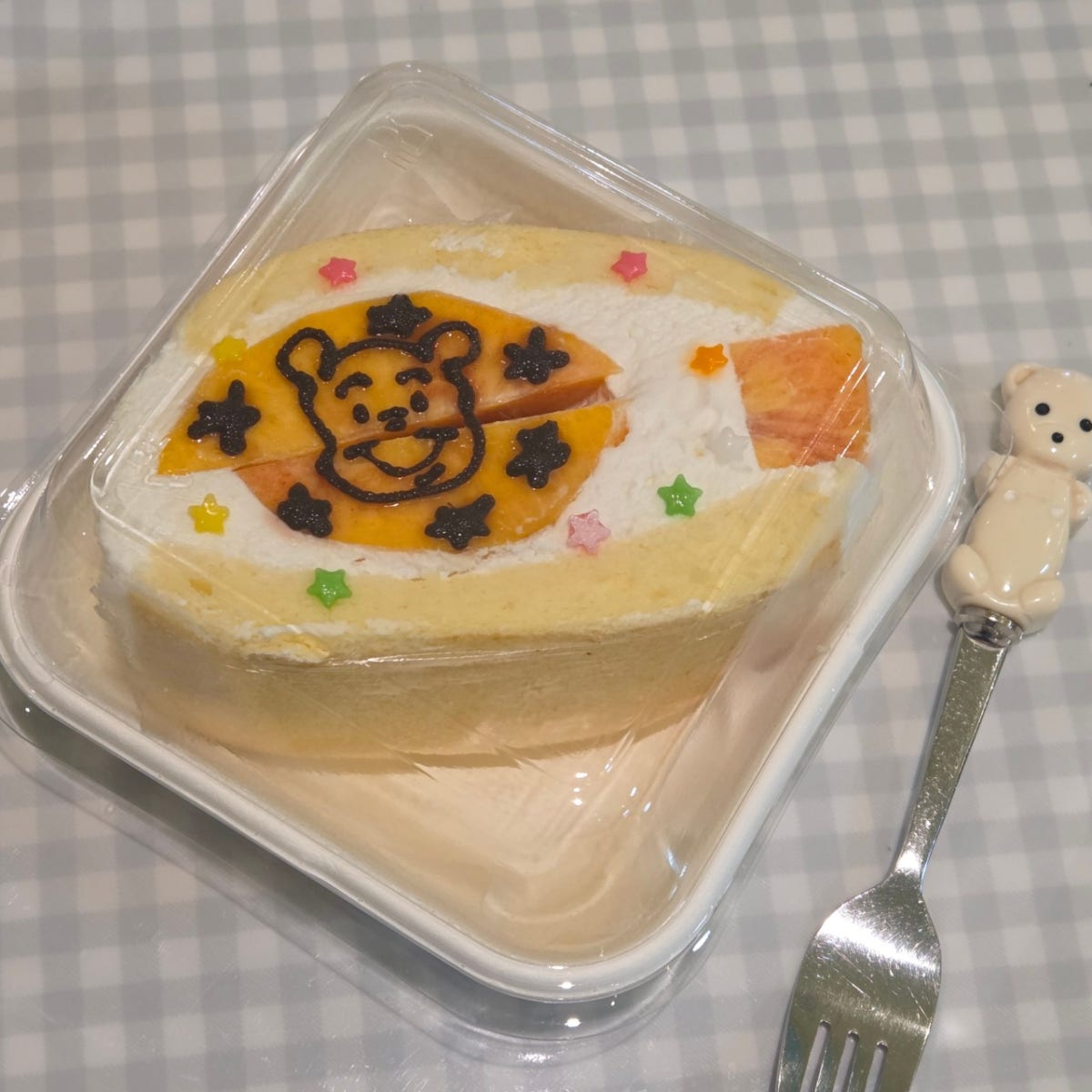 해피베어데이 합정 본점 사진 5