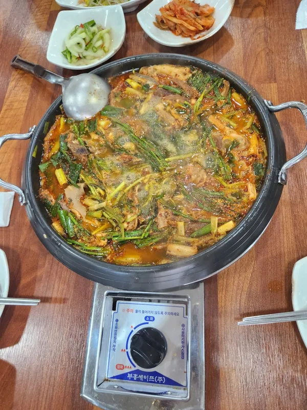 왕청가 사진 4