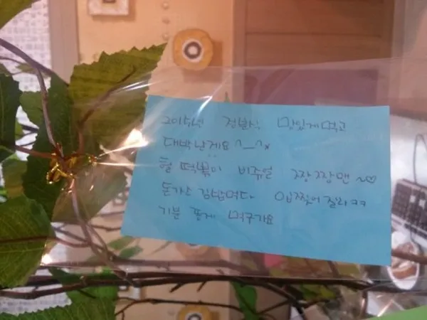 본가정분식 사진 2