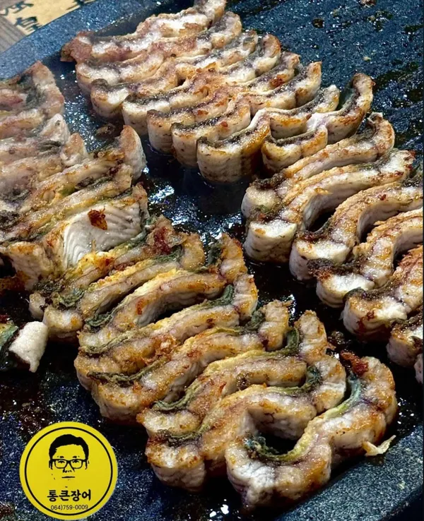 제주통큰장어 사진 2