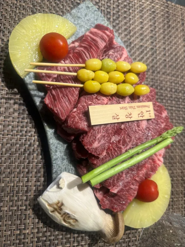 우심 광교점 사진 2