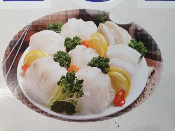 갯마을횟집 사진 3