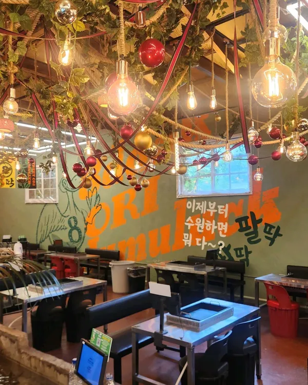 팔딱오리 수원본점 사진 4