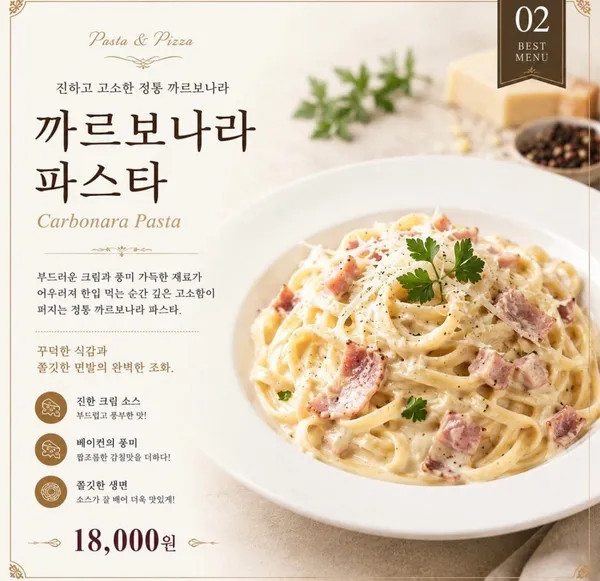 퍼스트커피랩 양주카페점 사진 2