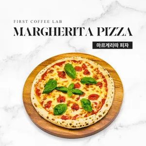 퍼스트커피랩 양주카페점