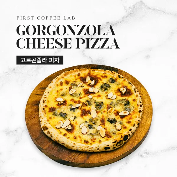 퍼스트커피랩 양주카페점 사진 5
