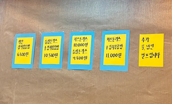 아욱꽃 사진 2