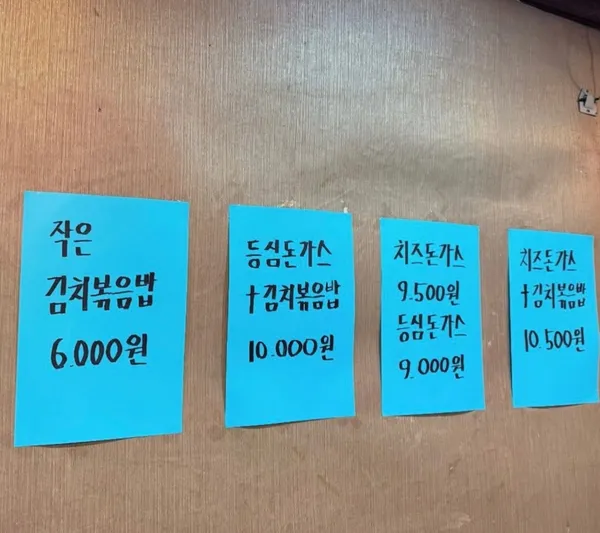 아욱꽃 사진 3