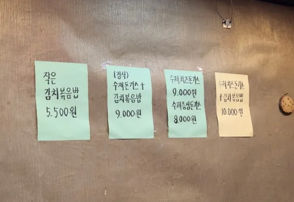 아욱꽃 사진 4