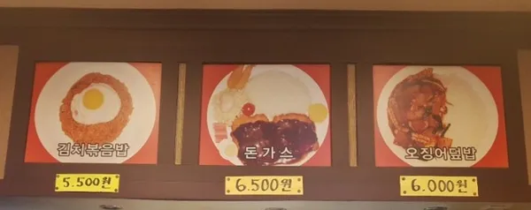 아욱꽃 사진 5