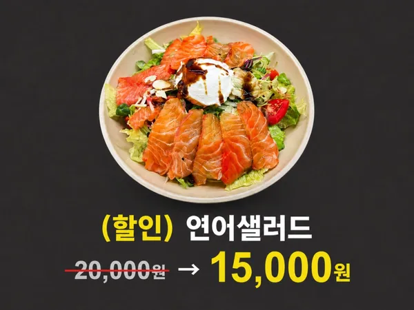 휘얼 아주대점 사진 2