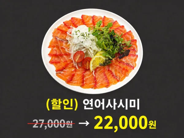 휘얼 아주대점 사진 4
