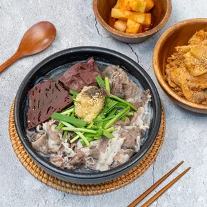Cheorinehaejangguk