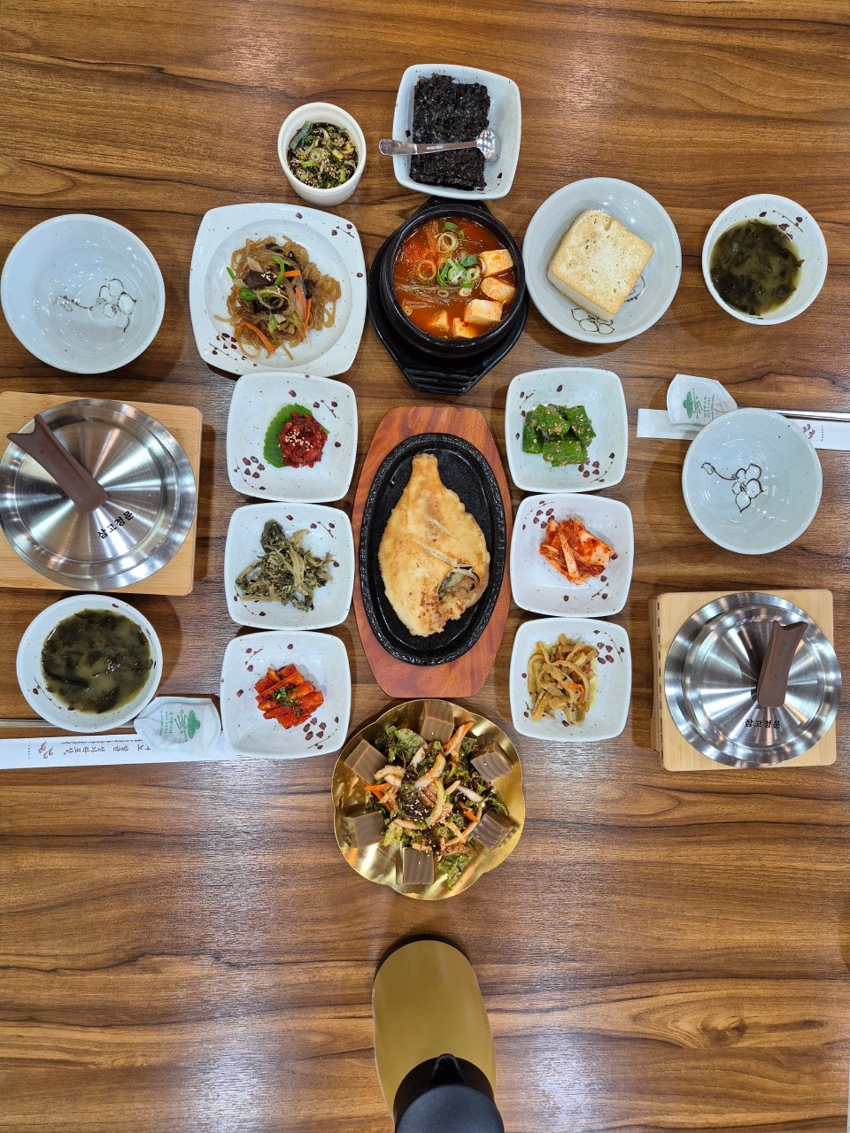 삼고정문 사진 2