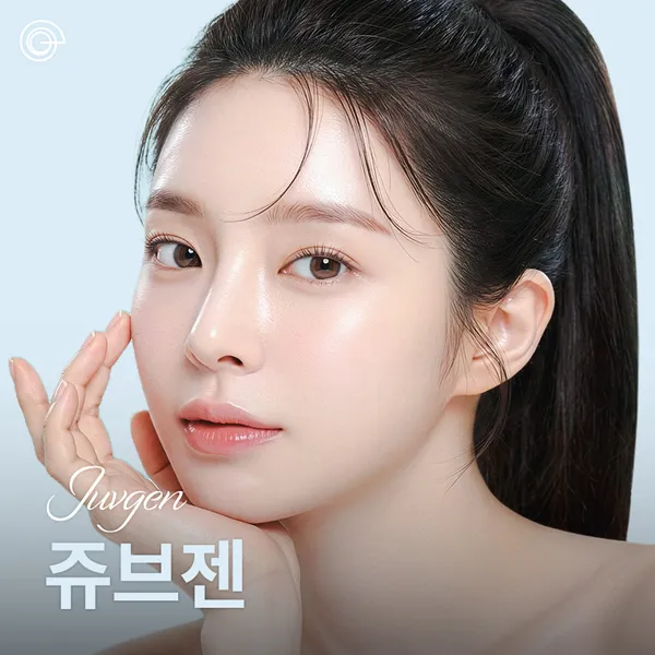 압구정비앤미의원 사진 3