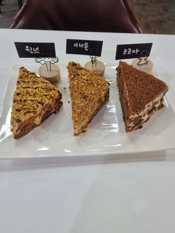 코너 사진 4