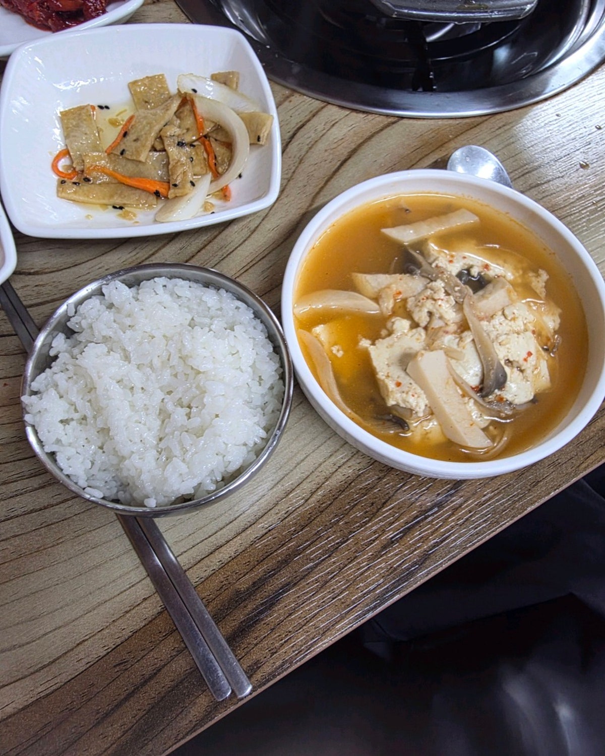 구암손두부 사진 4