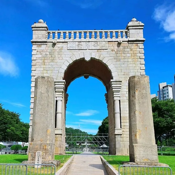 독립문 사진 2