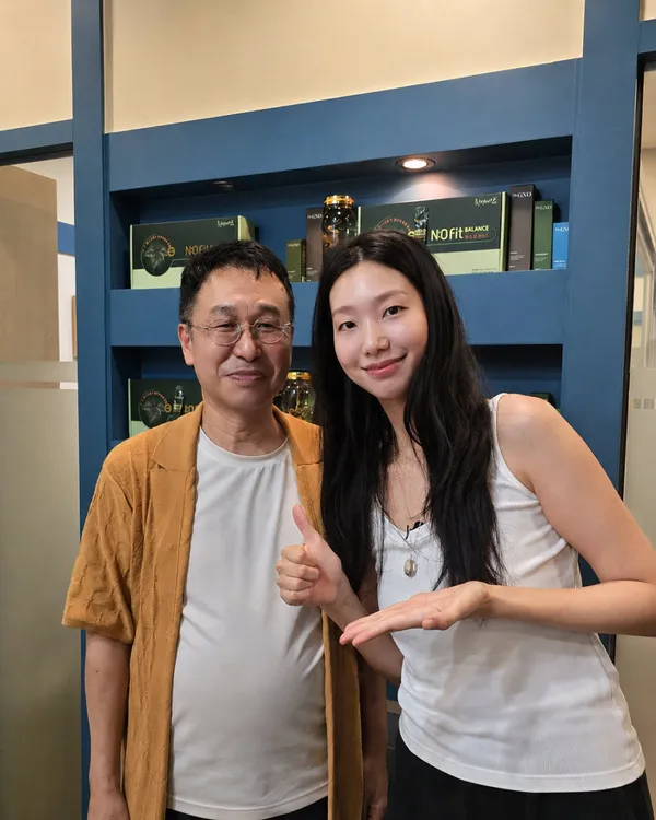 효소자연치유센터 사진 3