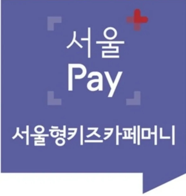 월드킹 구로점 사진 2