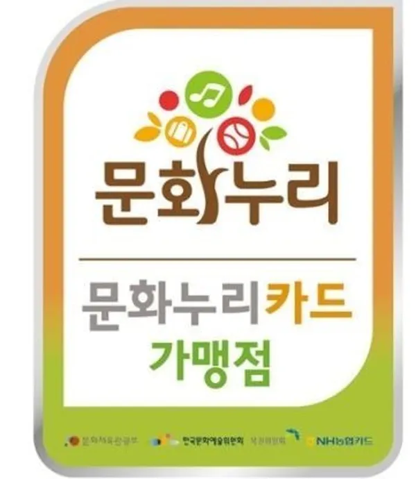 월드킹 구로점 사진 3