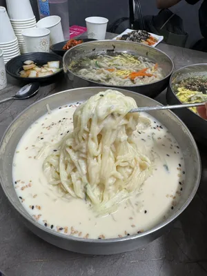 Hallim Kalguksu