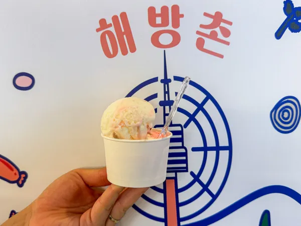 해방촌 부대찌개 타임스트림점 사진 3