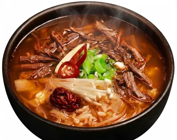 강갈비탕 서면 사진 3