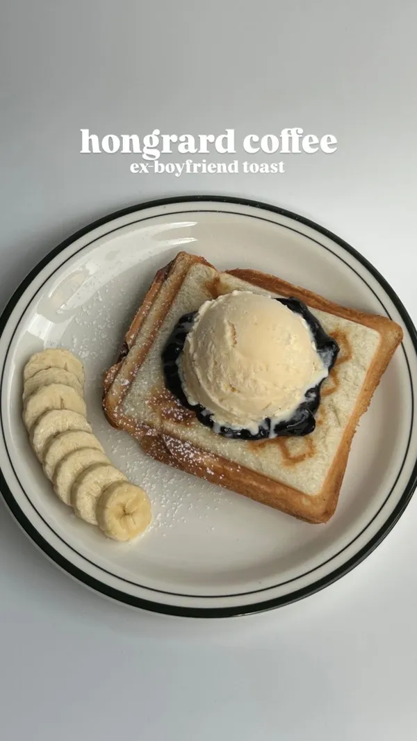 홍라드 망포역점 사진 5