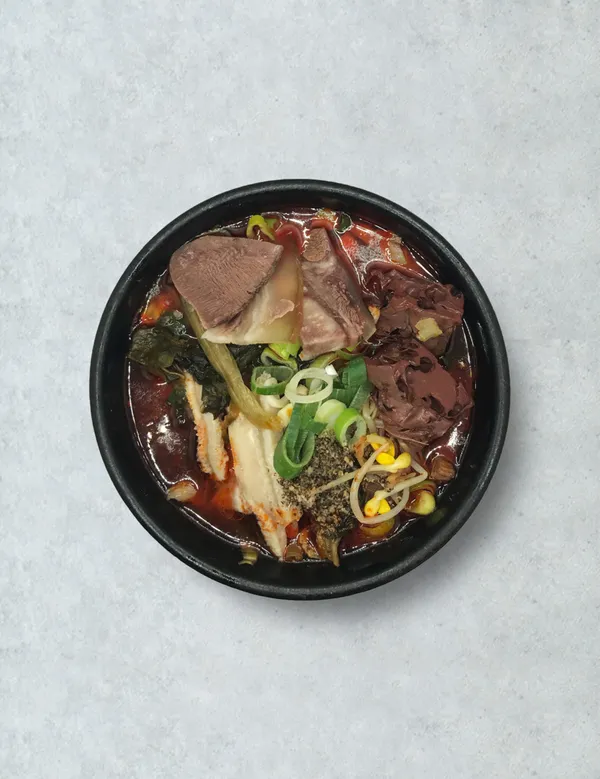 우시장국밥 사진 2